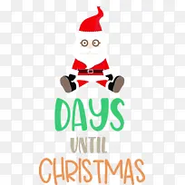 ��ʥ���ڻ��м��� ʥ����-������