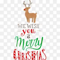 圣诞快乐 我们祝你圣诞快乐 水彩-空若网 圣诞快乐 我们祝你圣诞快乐 水彩-空若网