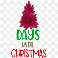 ÀëÊ¥µ®½Ú»¹Óм¸Ìì Ê¥µ®½Ú-¿ÕÈôÍø ÀëÊ¥µ®½Ú»¹Óм¸Ìì Ê¥µ®½Ú-¿ÕÈôÍø