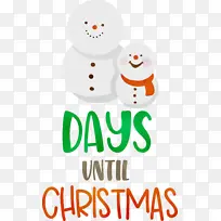 离圣诞节还有几天 圣诞节-空若网 离圣诞节还有几天 圣诞节-空若网