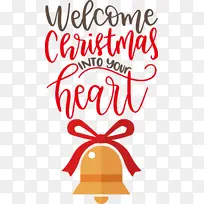 »¶ÓÊ¥µ®½Ú Ïß· ÒDZí-¿ÕÈôÍø »¶ÓÊ¥µ®½Ú Ïß· ÒDZí-¿ÕÈôÍø