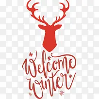 ��ӭ���� �滭 ˮ�ʻ�-������