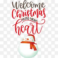 ��ӭʥ���� �Ǳ� ʥ����-������