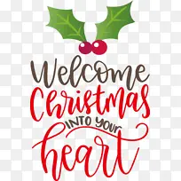 »¶ÓÊ¥µ® Ê¥µ®Ê÷ Ê¥µ®µµ°¸-¿ÕÈôÍø »¶ÓÊ¥µ® Ê¥µ®Ê÷ Ê¥µ®µµ°¸-¿ÕÈôÍø