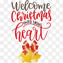 ��ӭʥ���� ���� ��-������