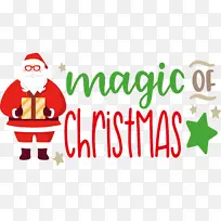 �����ʥ���� ʥ����-������