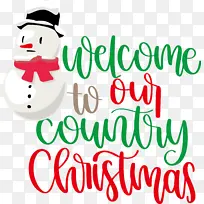 ��ӭʥ���� ʥ���� ��-������