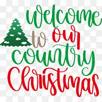 ��ӭʥ���� ʥ���� ʥ����-������