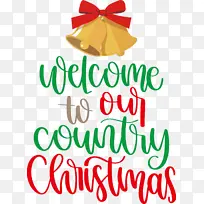 ��ӭʥ���� ʥ���� ʥ����-������