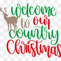 »¶ÓÊ¥µ®½Ú ѱ¹ ¹-¿ÕÈôÍø »¶ÓÊ¥µ®½Ú ѱ¹ ¹-¿ÕÈôÍø