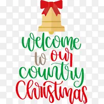 ��ӭʥ�� ʥ���� ʥ����-������