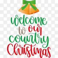 ��ӭʥ�� ʥ���� ʥ����-������