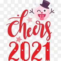 免费 短信 贴纸-空若网 免费 短信 贴纸-空若网