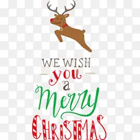 圣诞快乐 我们祝你圣诞快乐 驯鹿-空若网 圣诞快乐 我们祝你圣诞快乐 驯鹿-空若网