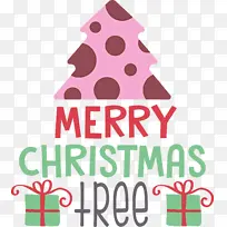 圣诞树 圣诞快乐 圣诞节-空若网 圣诞树 圣诞快乐 圣诞节-空若网