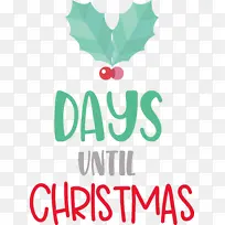 ÀëÊ¥µ®½Ú»¹Óм¸Ìì Ê¥µ®½Ú-¿ÕÈôÍø ÀëÊ¥µ®½Ú»¹Óм¸Ìì Ê¥µ®½Ú-¿ÕÈôÍø