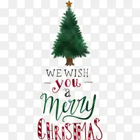 圣诞快乐 我们祝你圣诞快乐 圣诞日-空若网 圣诞快乐 我们祝你圣诞快乐 圣诞日-空若网
