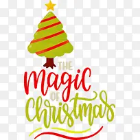 魔术圣诞 圣诞树 圣诞节-空若网 魔术圣诞 圣诞树 圣诞节-空若网