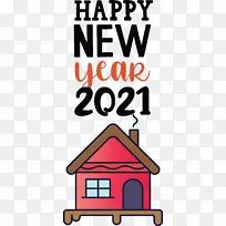 新年快乐 米 线-空若网 新年快乐 米 线-空若网