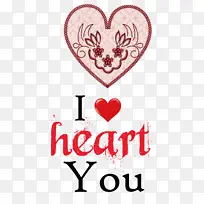 我爱你 情人节 爱情-空若网 我爱你 情人节 爱情-空若网