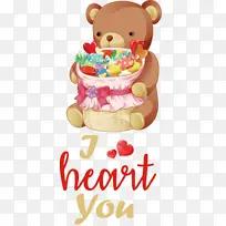 我爱你 情人节 爱情-空若网 我爱你 情人节 爱情-空若网