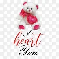 我爱你 情人节 爱-空若网 我爱你 情人节 爱-空若网