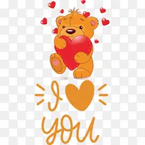 我爱你 情人节 熊-空若网 我爱你 情人节 熊-空若网