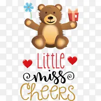 ���� ���˽� ̩����-������