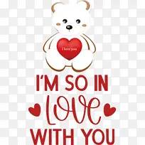 爱 情人节 泰迪熊-空若网 爱 情人节 泰迪熊-空若网