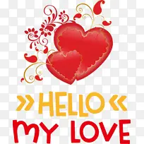 爱 情人节 心-空若网 爱 情人节 心-空若网