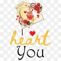 我爱你 情人节 爱情-空若网 我爱你 情人节 爱情-空若网