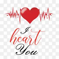 我爱你 情人节 爱情-空若网 我爱你 情人节 爱情-空若网