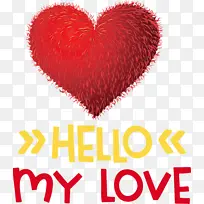 爱情 情人节 水彩-空若网 爱情 情人节 水彩-空若网