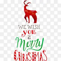 圣诞快乐 我们祝你圣诞快乐 水彩画-空若网 圣诞快乐 我们祝你圣诞快乐 水彩画-空若网