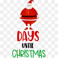 ÀëÊ¥µ®½Ú»¹Óм¸Ìì Ê¥µ®½Ú-¿ÕÈôÍø ÀëÊ¥µ®½Ú»¹Óм¸Ìì Ê¥µ®½Ú-¿ÕÈôÍø