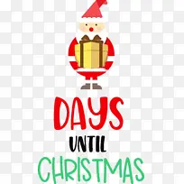 ÀëÊ¥µ®½Ú»¹Óм¸Ìì Ê¥µ®½Ú-¿ÕÈôÍø ÀëÊ¥µ®½Ú»¹Óм¸Ìì Ê¥µ®½Ú-¿ÕÈôÍø