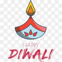 快乐排灯节 快乐迪帕瓦利 快乐迪瓦利-空若网 快乐排灯节 快乐迪帕瓦利 快乐迪瓦利-空若网