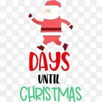 ÀëÊ¥µ®½Ú»¹Óм¸Ìì Ê¥µ®½Ú-¿ÕÈôÍø ÀëÊ¥µ®½Ú»¹Óм¸Ìì Ê¥µ®½Ú-¿ÕÈôÍø