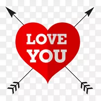爱心-爱-空若网 爱心-爱-空若网