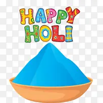 霍里快乐 米特-空若网 霍里快乐 米特-空若网