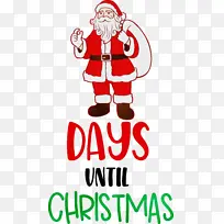 ��ʥ���ڻ��м��� ʥ����-������