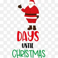 ��ʥ���ڻ��м��� ʥ����-������