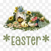 复活节 复活节快乐 绘画-空若网 复活节 复活节快乐 绘画-空若网