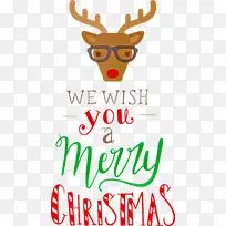 圣诞快乐 我们祝你圣诞快乐 驯鹿-空若网 圣诞快乐 我们祝你圣诞快乐 驯鹿-空若网