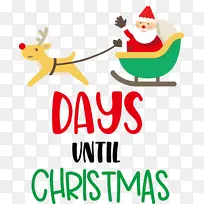 ��ʥ���ڻ��м��� ʥ����-������