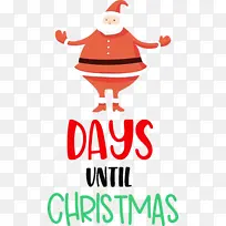 ��ʥ���ڻ��м��� ʥ����-������