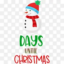 ÀëÊ¥µ®½Ú»¹Óм¸Ìì Ê¥µ®½Ú-¿ÕÈôÍø ÀëÊ¥µ®½Ú»¹Óм¸Ìì Ê¥µ®½Ú-¿ÕÈôÍø