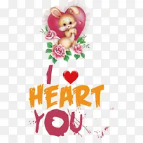 我爱你 情人节 水彩画-空若网 我爱你 情人节 水彩画-空若网