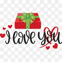 我爱你 情人节 标志-空若网 我爱你 情人节 标志-空若网