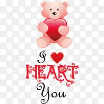 ÎÒ°®Äã ÇéÈË½Ú Ì©µÏÐÜ-¿ÕÈôÍø ÎÒ°®Äã ÇéÈË½Ú Ì©µÏÐÜ-¿ÕÈôÍø